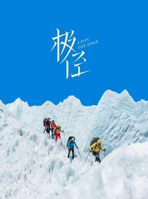 网红Baby朋朋说好要喂你你喝水在厕所喷了_ - 万站榜入口