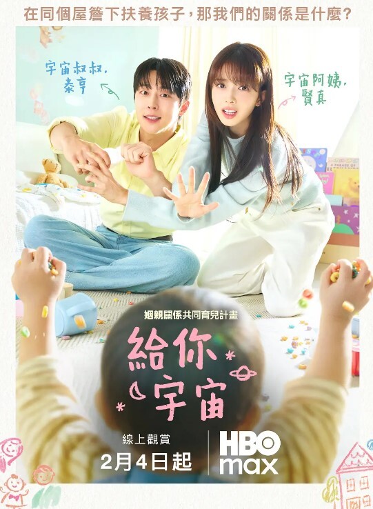 抖音反差御姐瑞瑞睡不着呀_榜一大哥高价定制自慰视频和线下约炮粉丝性爱自拍被曝流出 - 万站榜入口