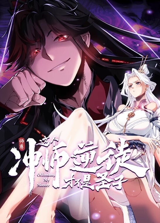 杨幂皮衣诱惑乘骑自慰 - 万站榜入口