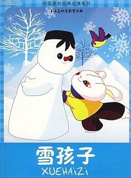 青青草青娱乐在线观看 - 万站榜入口