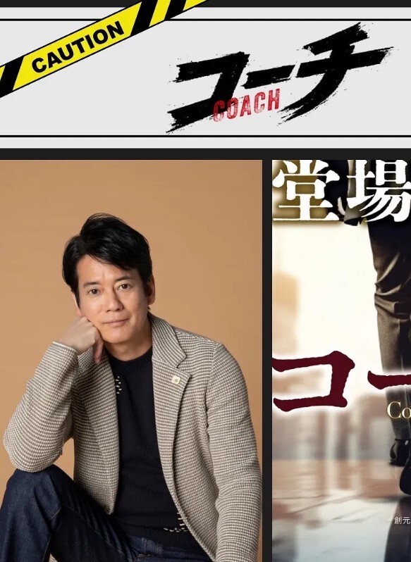 游戏代言稚嫩少女ol雷电将军爆菊自慰玩喷骚鸡巴 - 万站榜入口