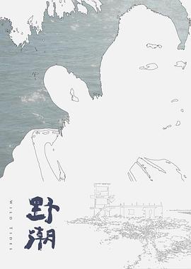 【顽皮翘宝贝莫琪Mozzi】-对主人的贴心侍奉 - 万站榜入口