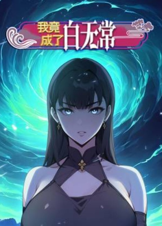 【探花精选】这是我见过最好看的外围 JK长腿高挑妹 奶子又大又挺 后入内射 - 万站榜入口