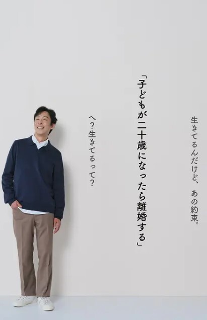 极品尤物眼镜美少女链子项圈情趣装 - 万站榜入口