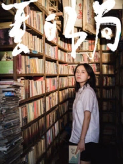 酒店监控性爱懵懂小学妹 - 万站榜入口