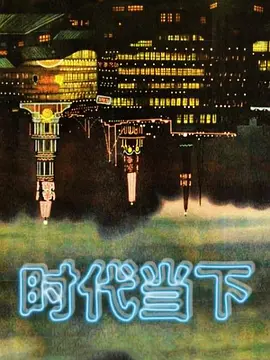 两个百合小姐姐犹豫互舔骚逼磨豆腐 - 万站榜入口