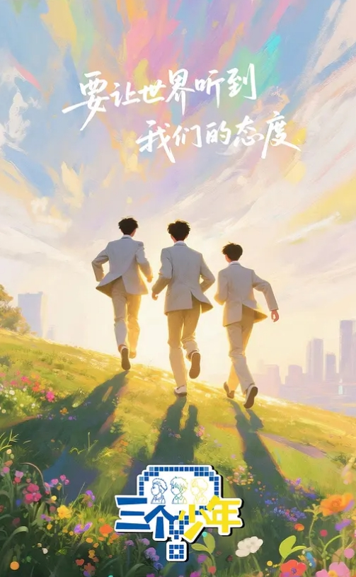 一脸仙气的女神这眼神盯着你啪啪好有感觉 - 万站榜入口