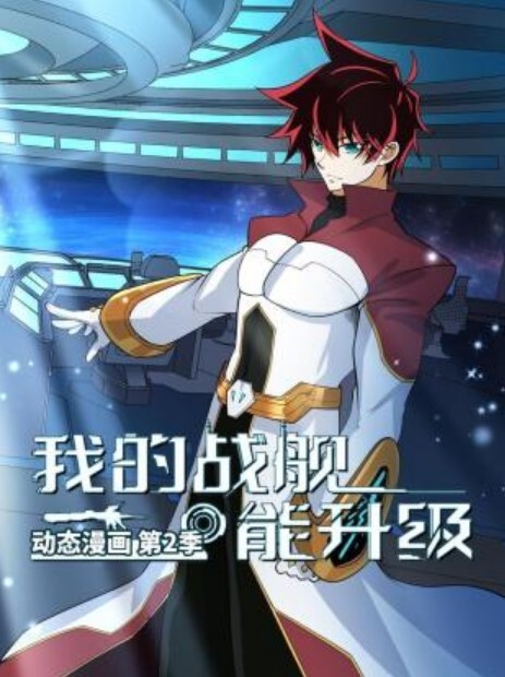 父子乱伦儿子被迫生吞父精 - 万站榜入口