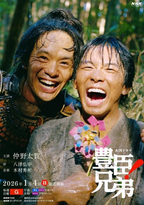 看看这小萝莉该怎么教育听话 - 万站榜入口