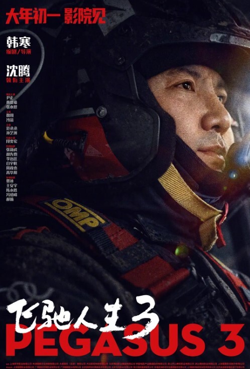 泰国.籍瑜.伽老.师的私.教课程.偷情.学生 - 万站榜入口