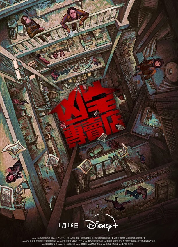 小陈头星选今夜高价约清新JK美少女沙发近景AV视角展示插入细节一直被模仿从未被超越劲爆刺激不可错过 - 万站榜入口