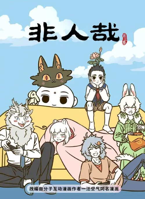 极品嫩模操了两炮还恋恋不舍 - 万站榜入口