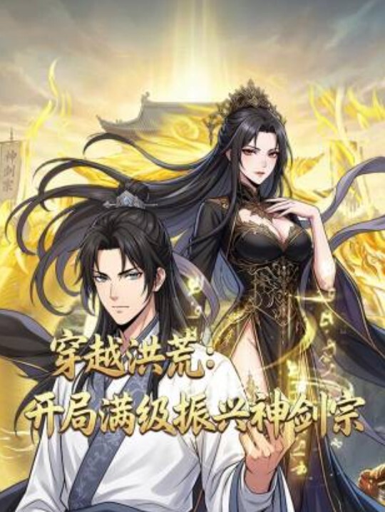 换妻游戏以欣Amy伊奶蝶三美大战4男的淫乱大聚会喷水吞精舔逼 - 万站榜入口
