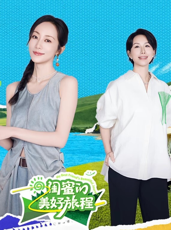 摄像头这对搞破鞋的很有情趣吃鸡巴舔逼各种操 - 万站榜入口
