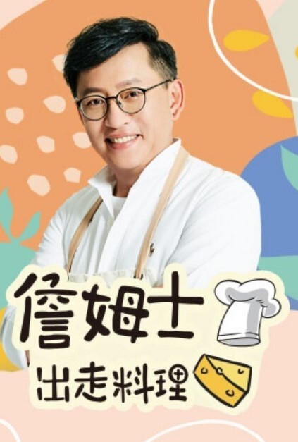企鹅农场我催眠一个陌生女孩让她爱上我并随心所欲地和她做爱-H动画Riban线视图-Hanime1.me - 万站榜入口