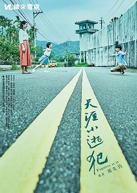 高清性视频 - 万站榜入口