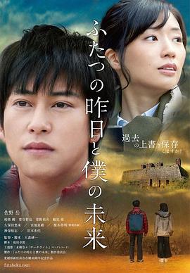 兔子先生監制酒醉姐姐撿回家EP2 - 万站榜入口