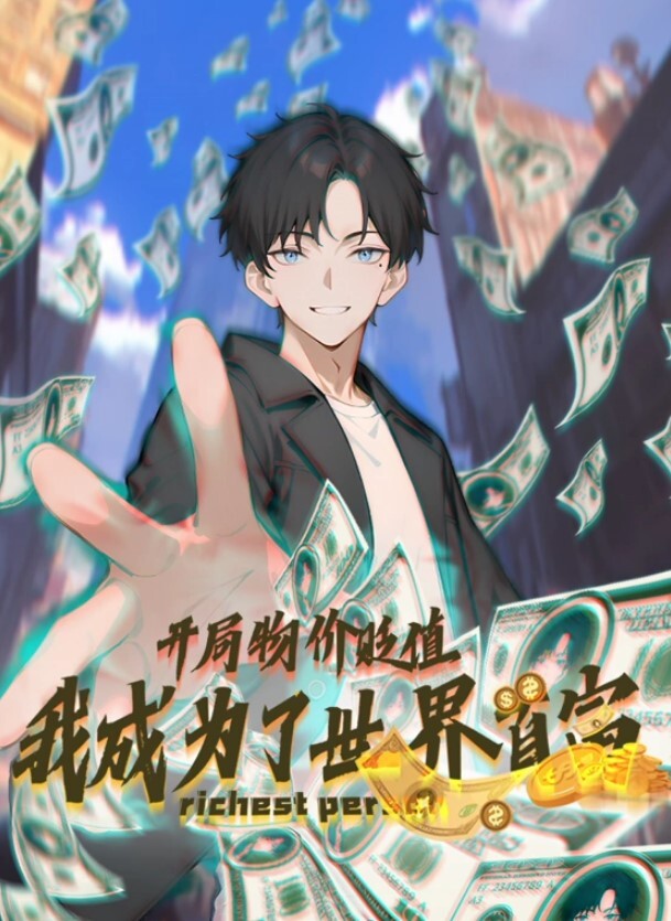 新婚爆料00年骚逼崔xk少女受孕成长史2023.10.10领证10.28礼成16w彩礼 - 万站榜入口