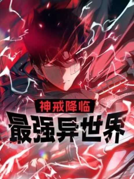 女神颜值姐妹花无敌兔兔双女诱惑吊带红色丝袜顶级美腿揉捏奶子假屌插穴互揉奶子很嗨 - 万站榜入口