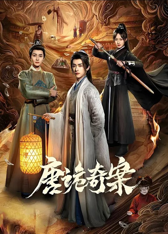 20205994050用户上传地铁站尾随妹子街射在她身上差点被发现 - 万站榜入口