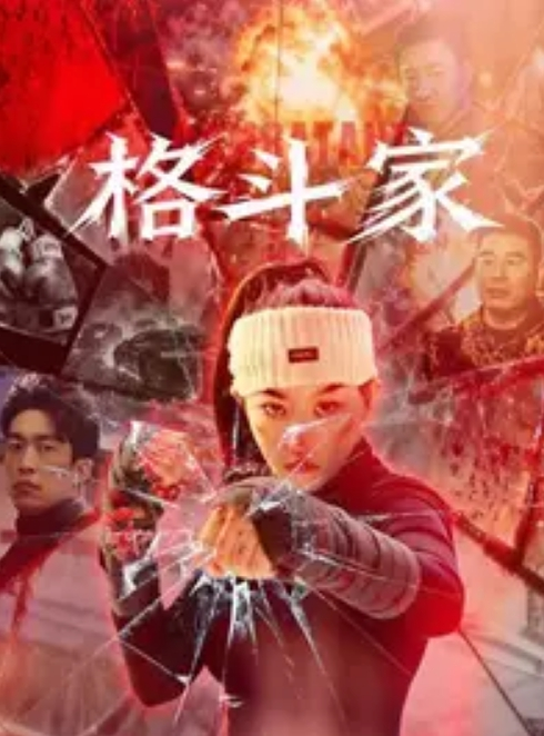 探花精选宝贝爽吗爽哥哥射给我啊啊到底了做爱高兴你哭什么 - 万站榜入口