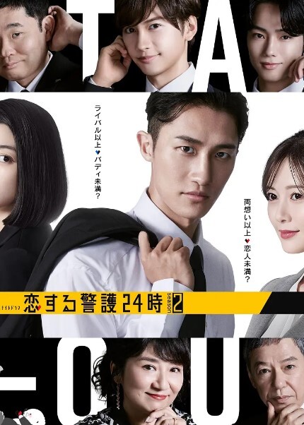 瘦猴先生探花约良家骚女少妇吃饱喝足开操 - 万站榜入口