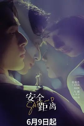【02月新品⑤】五星推荐顶级颜值，白富美女神【lovechuu】下海沦为财阀肉便器，真正的穷人女神，富人母狗 (2) - 万站榜入口
