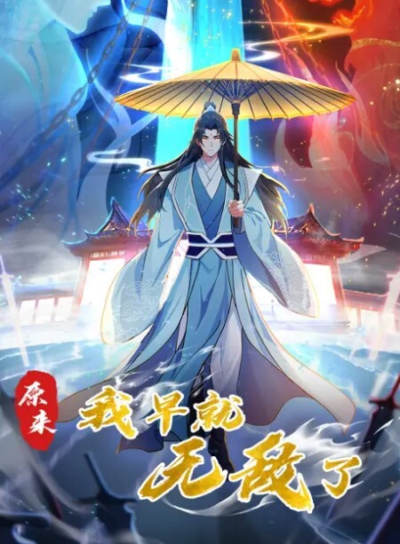 乱伦变态冷S新收的大学生干女儿叫爸爸求干刮逼毛 - 万站榜入口