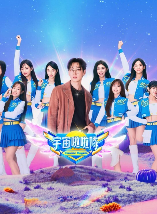 狐狸精和我父母在外面操了这个家伙【Vixen】 - 万站榜入口