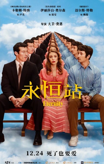 AI-李一桐-白丝女神超快感阴蒂高潮 - 万站榜入口