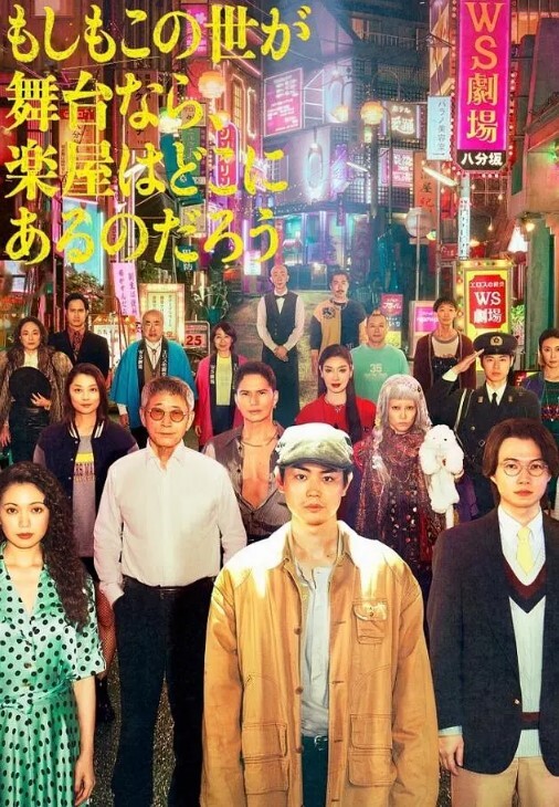 SDAB-221 文静的眼镜学生，对性事充满好奇 - 万站榜入口