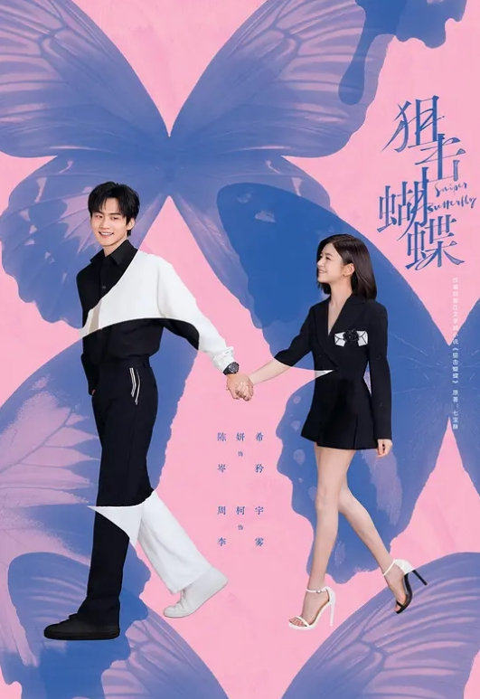 【特殊按摩】这里是1号技师唐可可 希望客人你能满意 - 万站榜入口