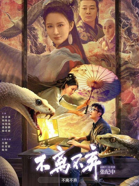 小曼與乾爹到哪裡出遊都要留下愛愛紀錄 - 万站榜入口