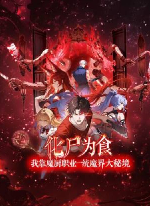 情侣自拍泄密浙江某大学生美女与同居男友激情啪啪视频流出 - 万站榜入口
