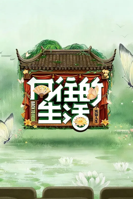 【媚黑母狗】看看黑人巨屌直接顶到胃了吧，这根巨棒插入直接爽飞天 - 万站榜入口
