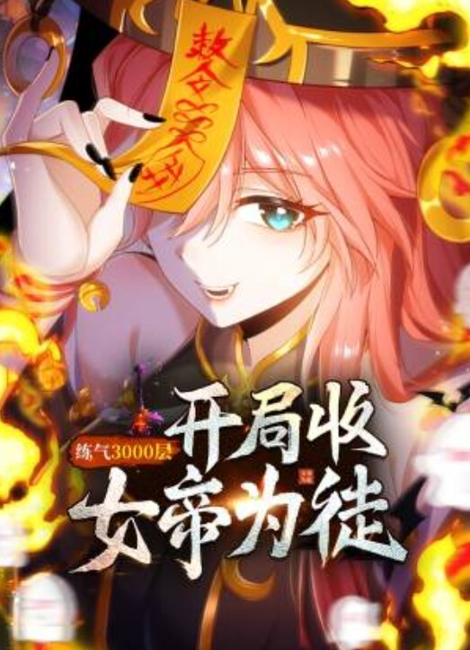 现在的年轻人就是会玩唱吧里干起来了 - 万站榜入口