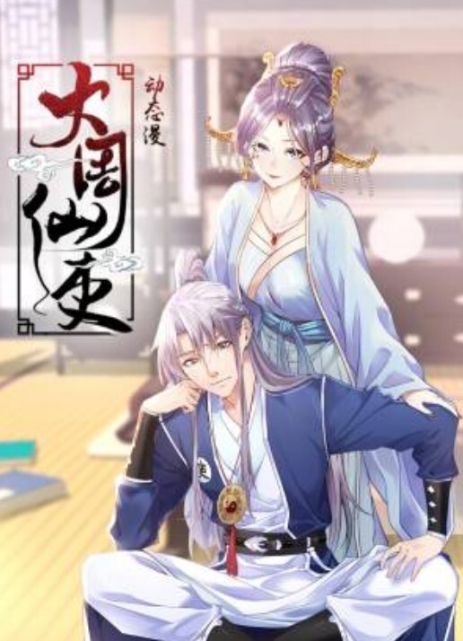 TMW110 透明人电车痴汉偷上萝莉学生妹_1 - 万站榜入口