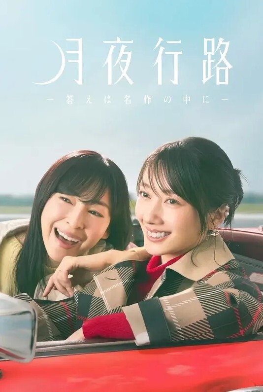 你一生中最好的骑乘-和TheMagicMuffin用反女牛仔式性交【TheMagicMuffin】 - 万站榜入口