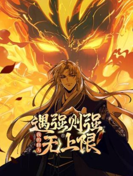 乌木宝贝被抓到监视继父【OutOfTheFamily】 - 万站榜入口