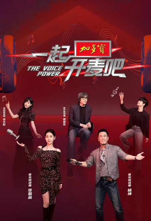 巨骚爆乳女神连体情趣黑丝激情演技直播效果都超棒3. - 万站榜入口