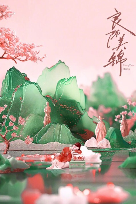 真实自拍艺校极品身材小仙女琳琳被操到喊痛发脾气 - 万站榜入口