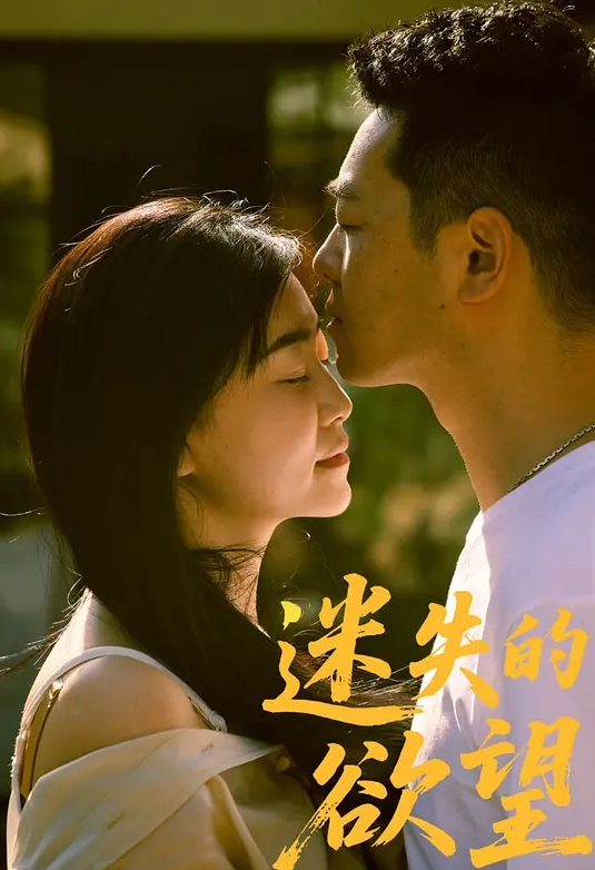 【私密视频曝光】武汉房地产公司设计师『朱茹珺』跪地深情口爆吞精被渣男猛干淫叫不断！ - 万站榜入口