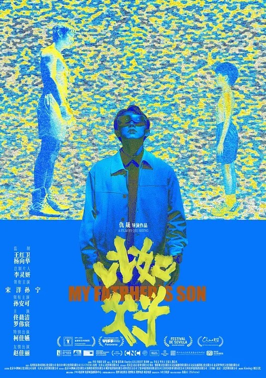 最骚继母巨乳后妈勾引儿子乱伦 - 万站榜入口