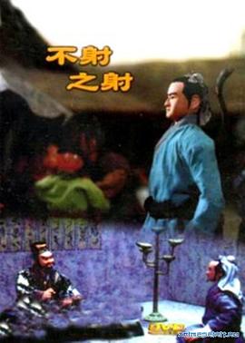 青青青在线播放观看视频 - 万站榜入口