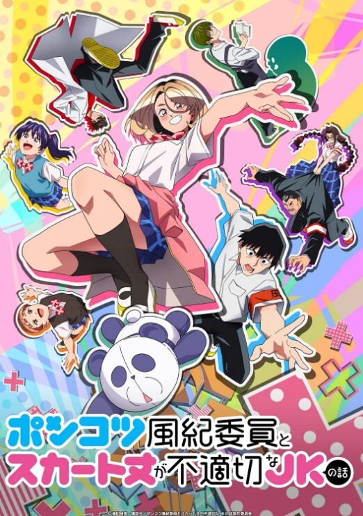 Horone卖淫天堂Vol.2 - 万站榜入口