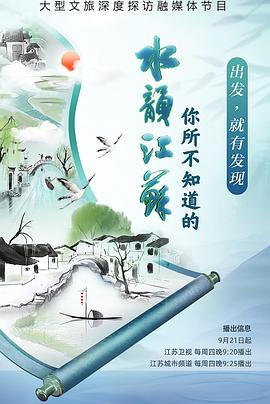 做爱电影网站 - 万站榜入口