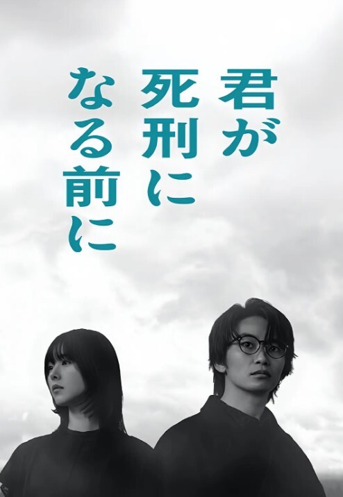 【高清原版】网红“夏美酱”#抖M #调教视频！重金购得！ - 万站榜入口