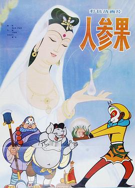 青青草视频在线免费观看 - 万站榜入口
