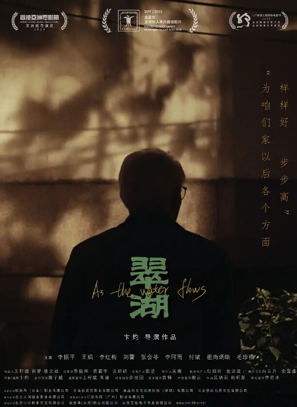 瑶瑶维密原创面试迷奸_大学生美女网络招聘兼职模特被迷奸调教 - 万站榜入口