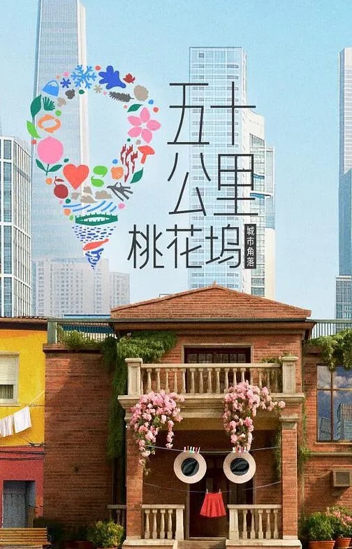 aistotleHarunaUgoiraSound-H动画Riban线视图-Hanime1.me - 万站榜入口